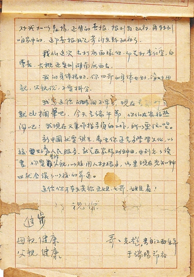 麻将胡了专注详尽的游戏规则和玩法介绍，助您快速上手。，为用户提供专业可靠的体验。 - 麻将胡了