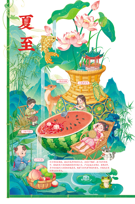 麻将胡了专注详尽的游戏规则和玩法介绍，助您快速上手。，为用户提供专业可靠的体验。 - 麻将胡了